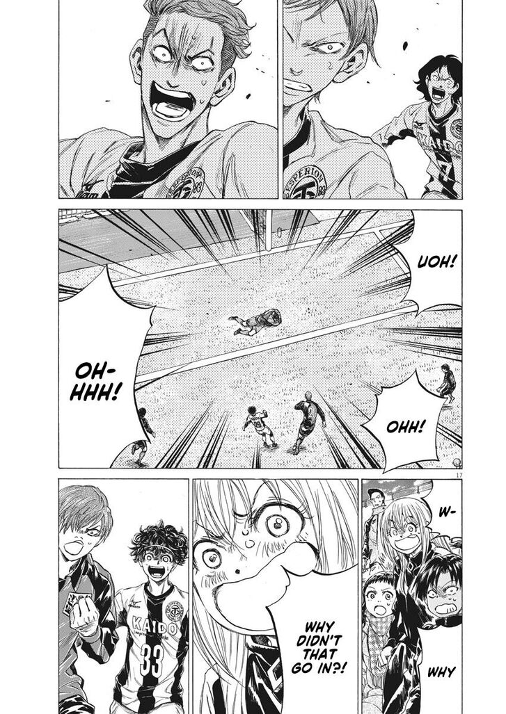 Ao Ashi, Chapter 241 image 17